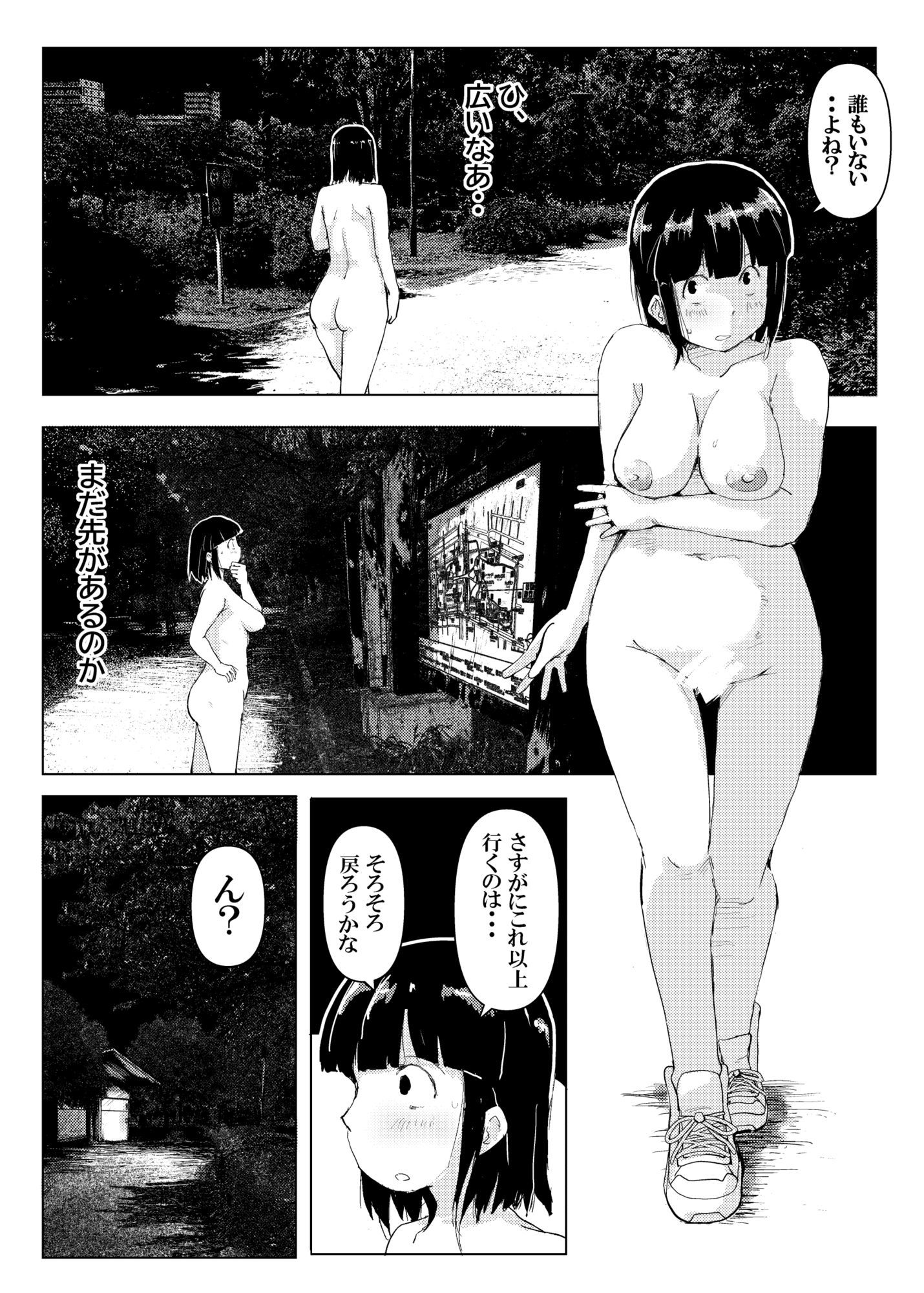 サンプル画像5