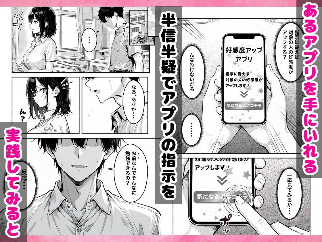 サンプル画像3