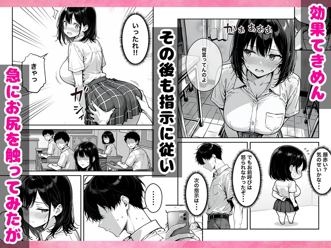 サンプル画像4