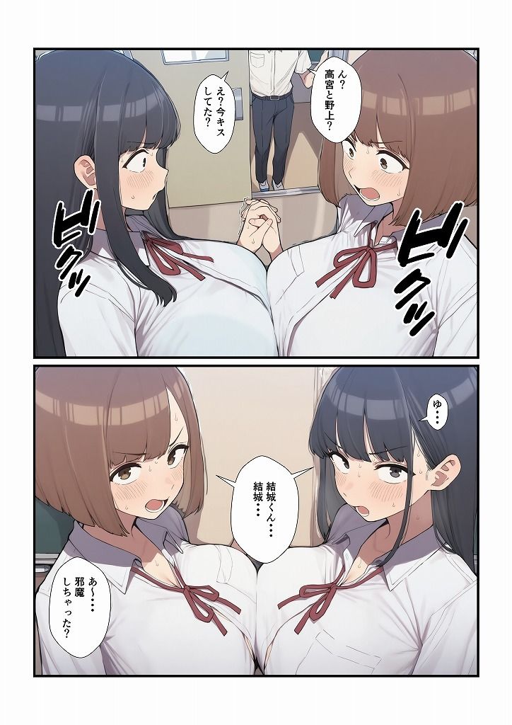 サンプル画像1