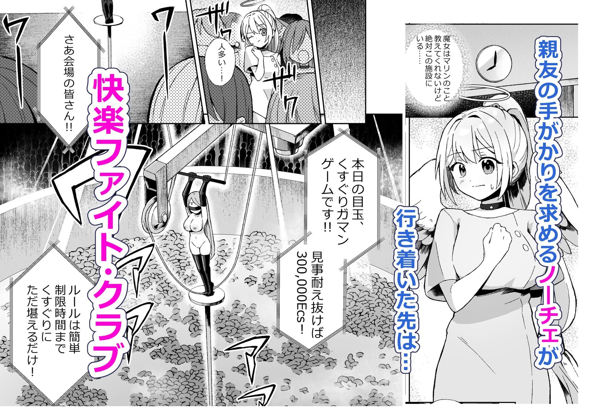 サンプル画像1