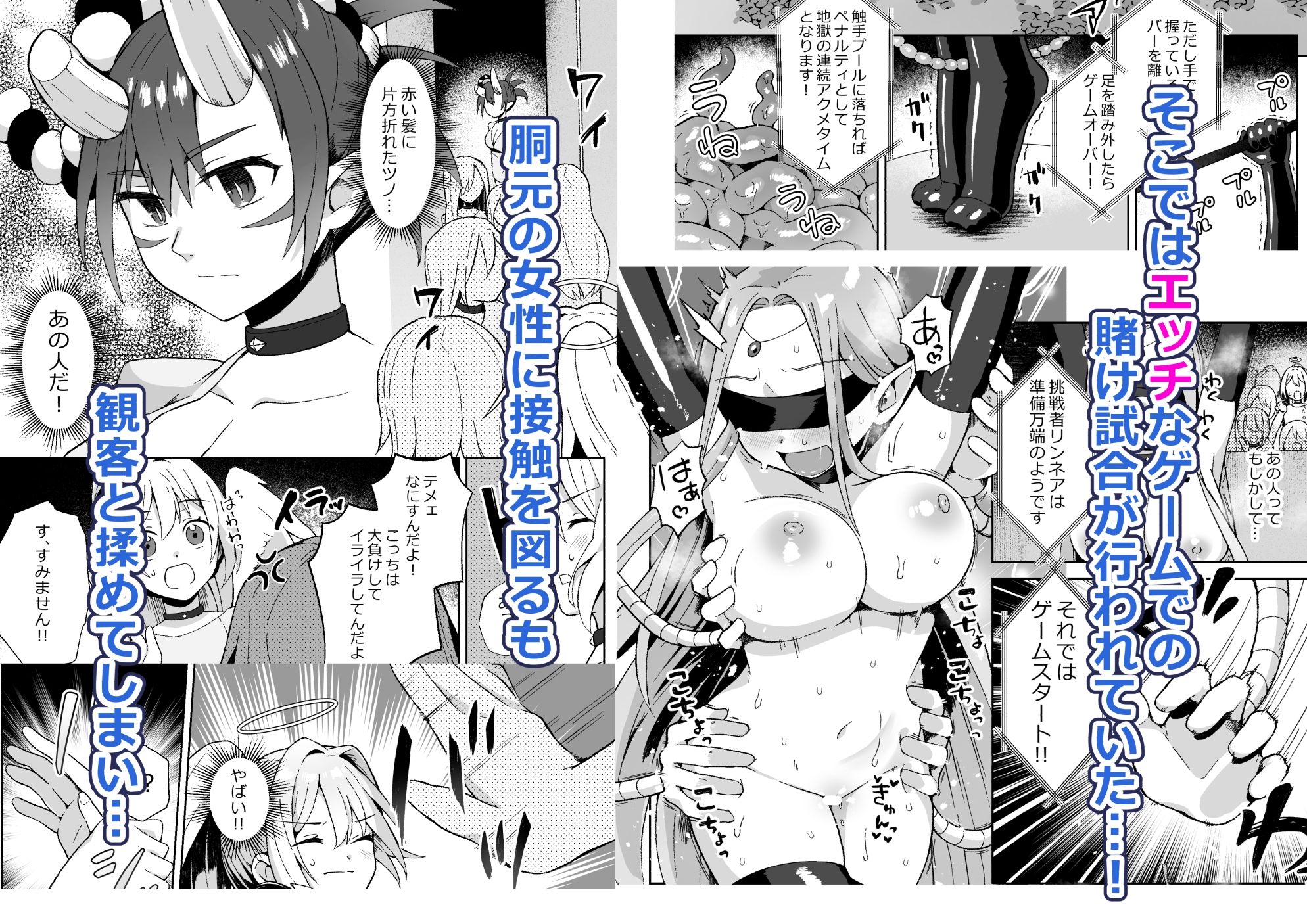 サンプル画像2
