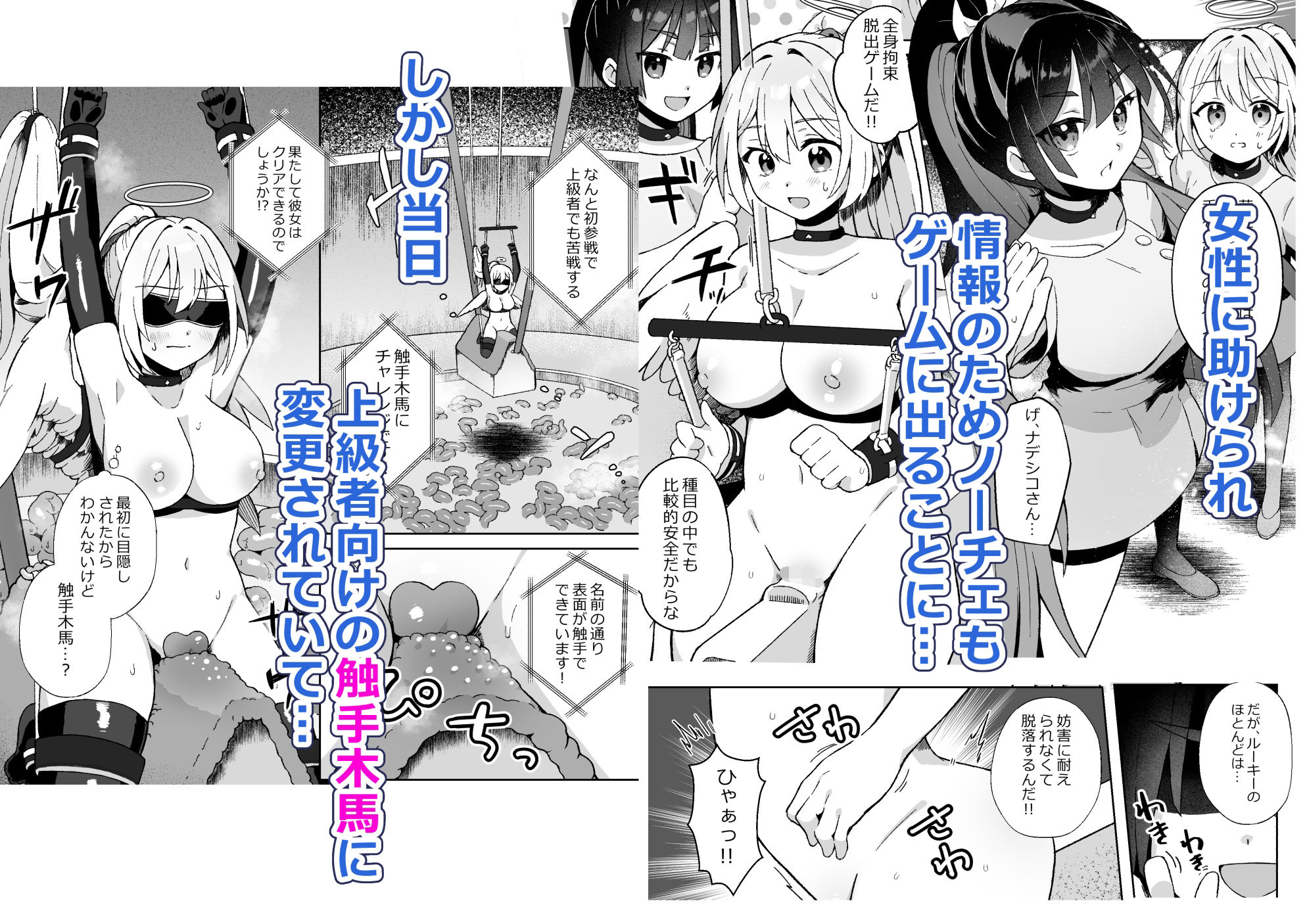サンプル画像3