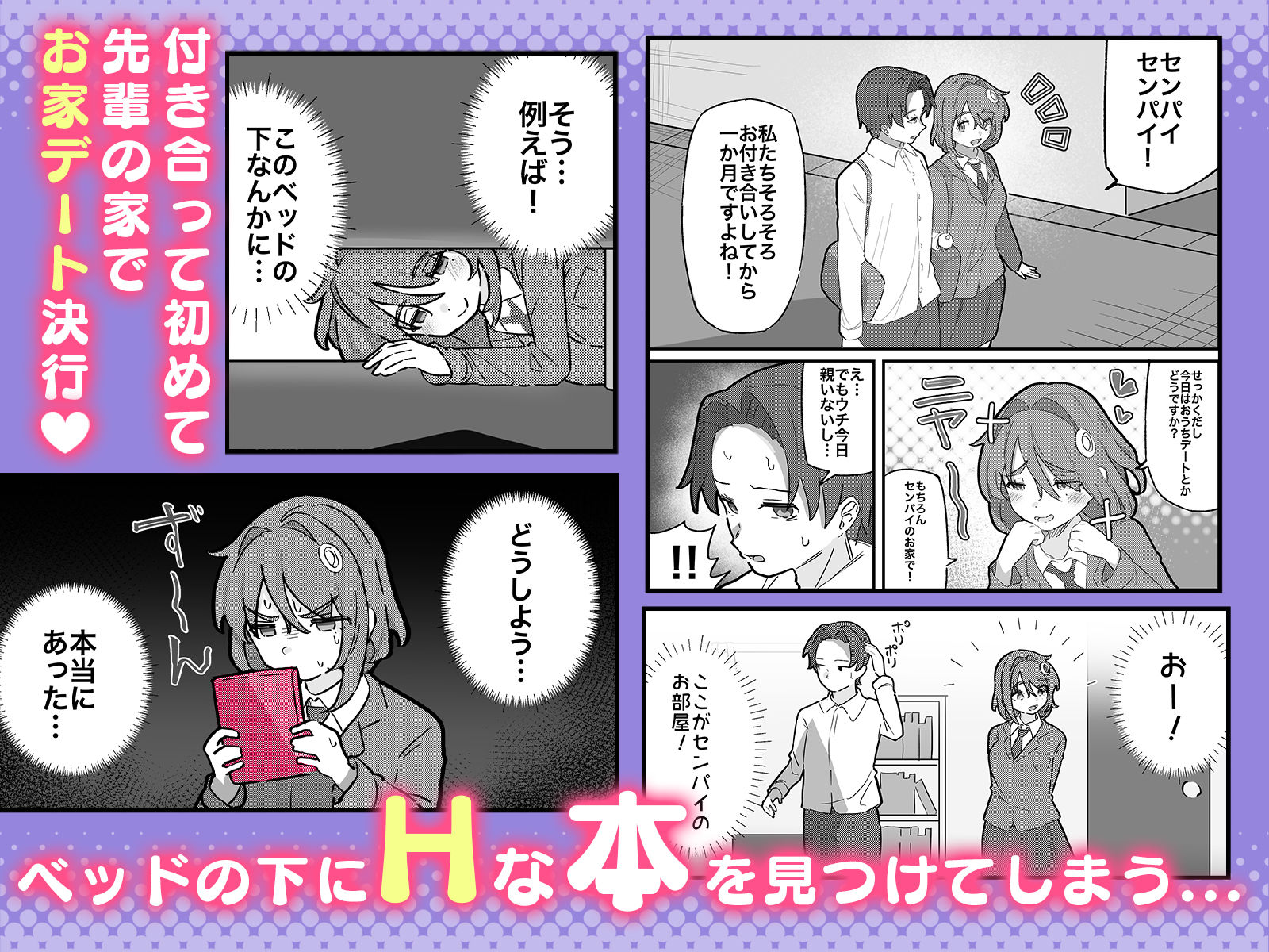 サンプル画像1