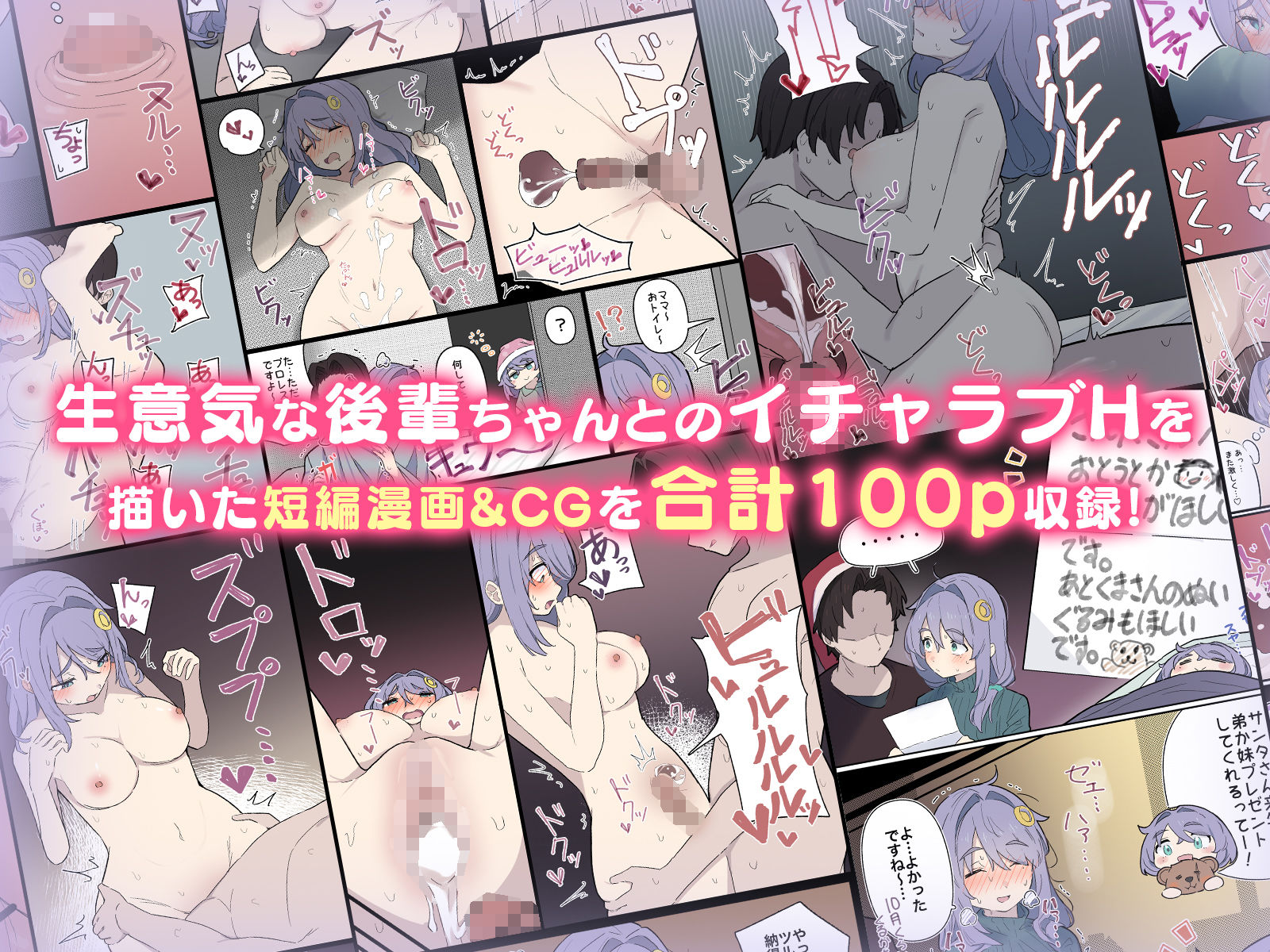 サンプル画像5