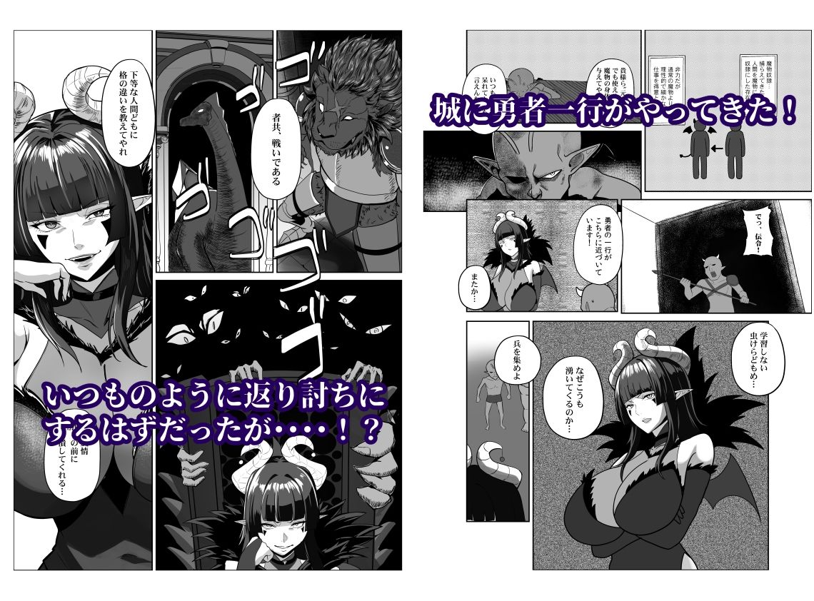 サンプル画像2
