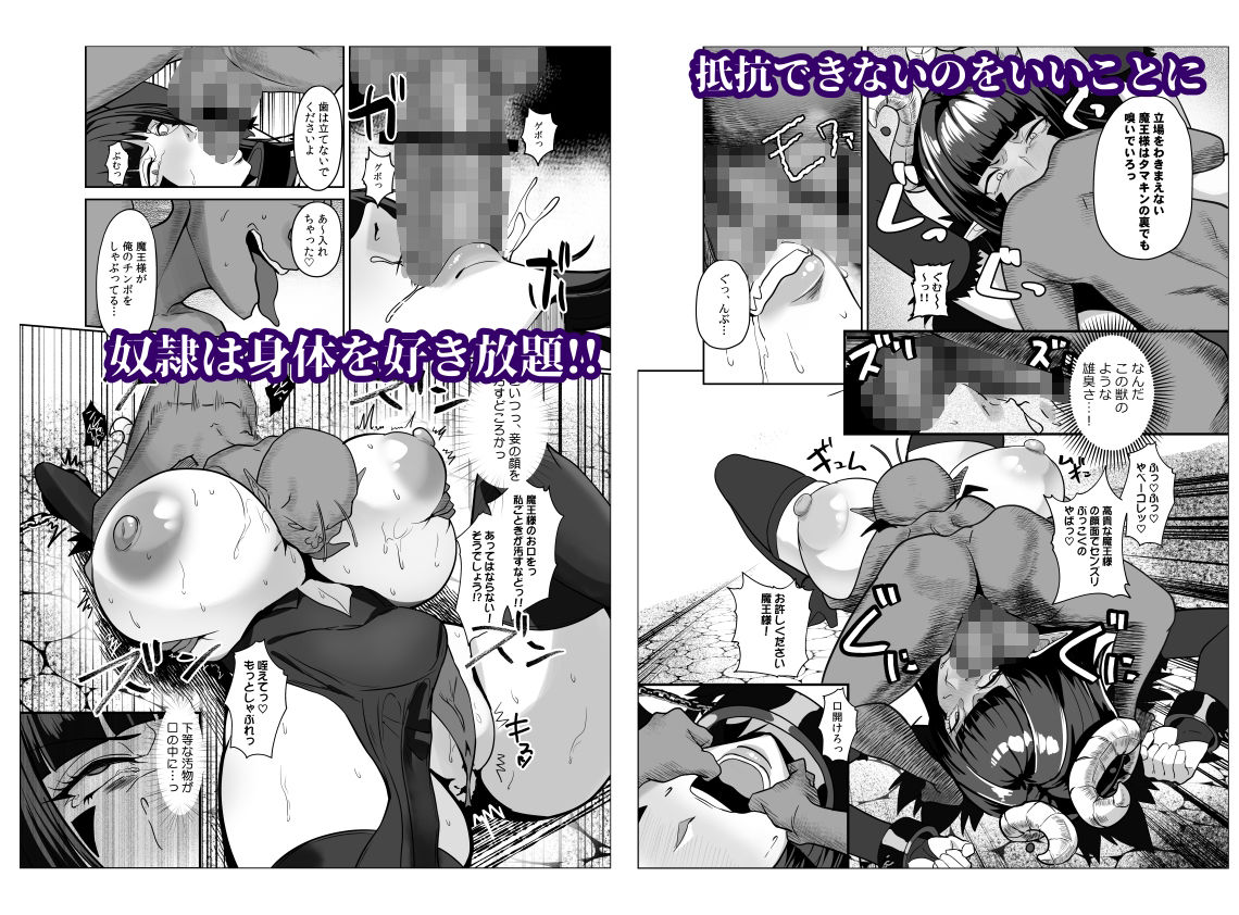 サンプル画像5