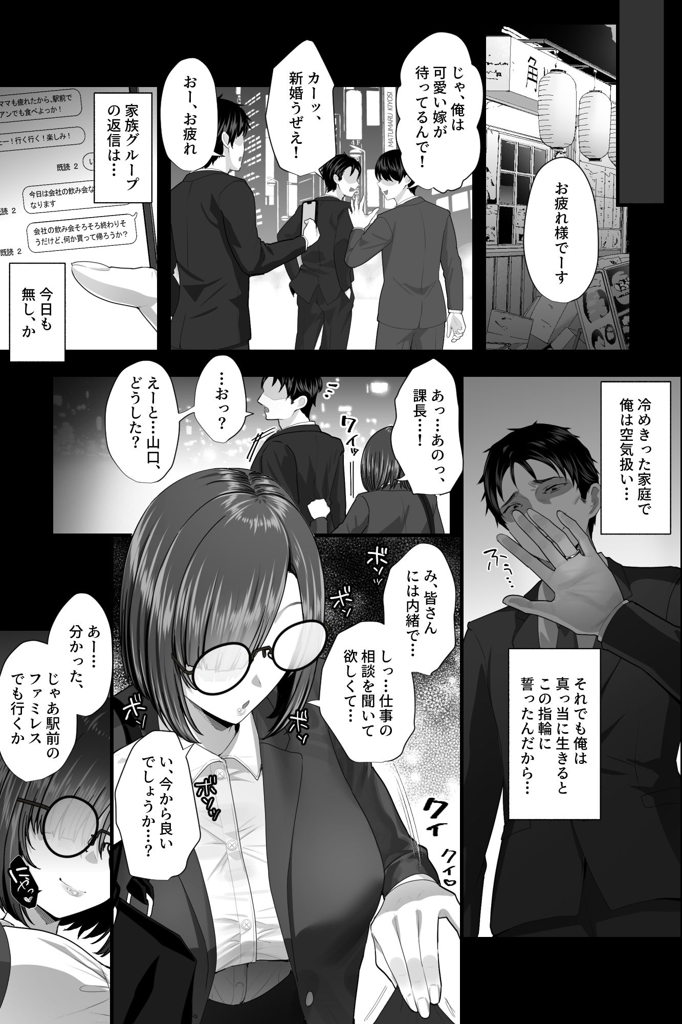サンプル画像1