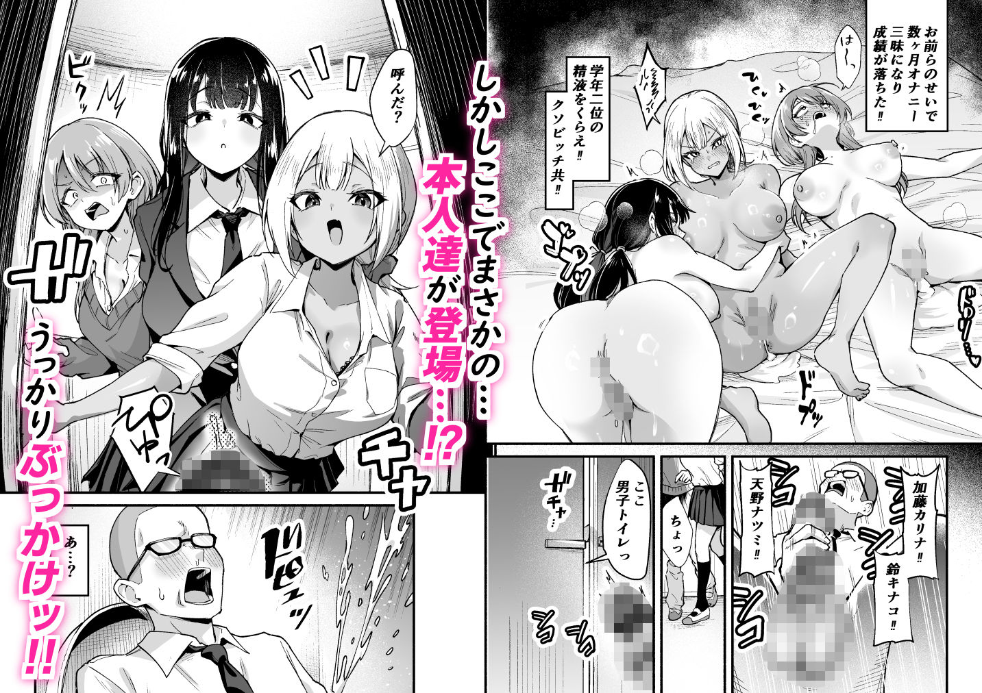 サンプル画像3
