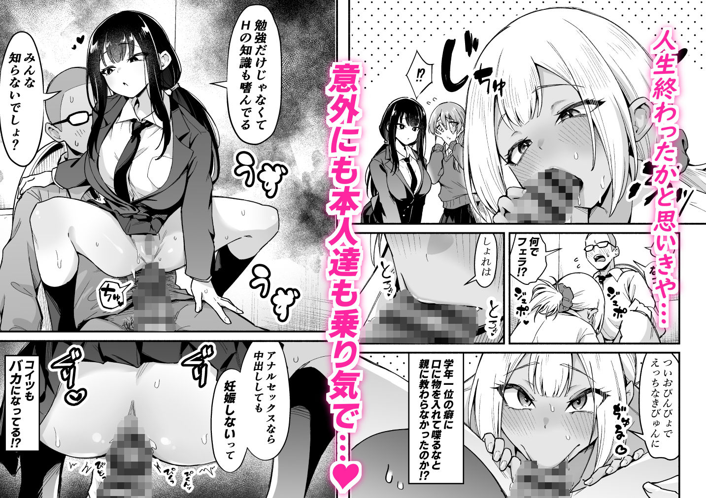 サンプル画像4