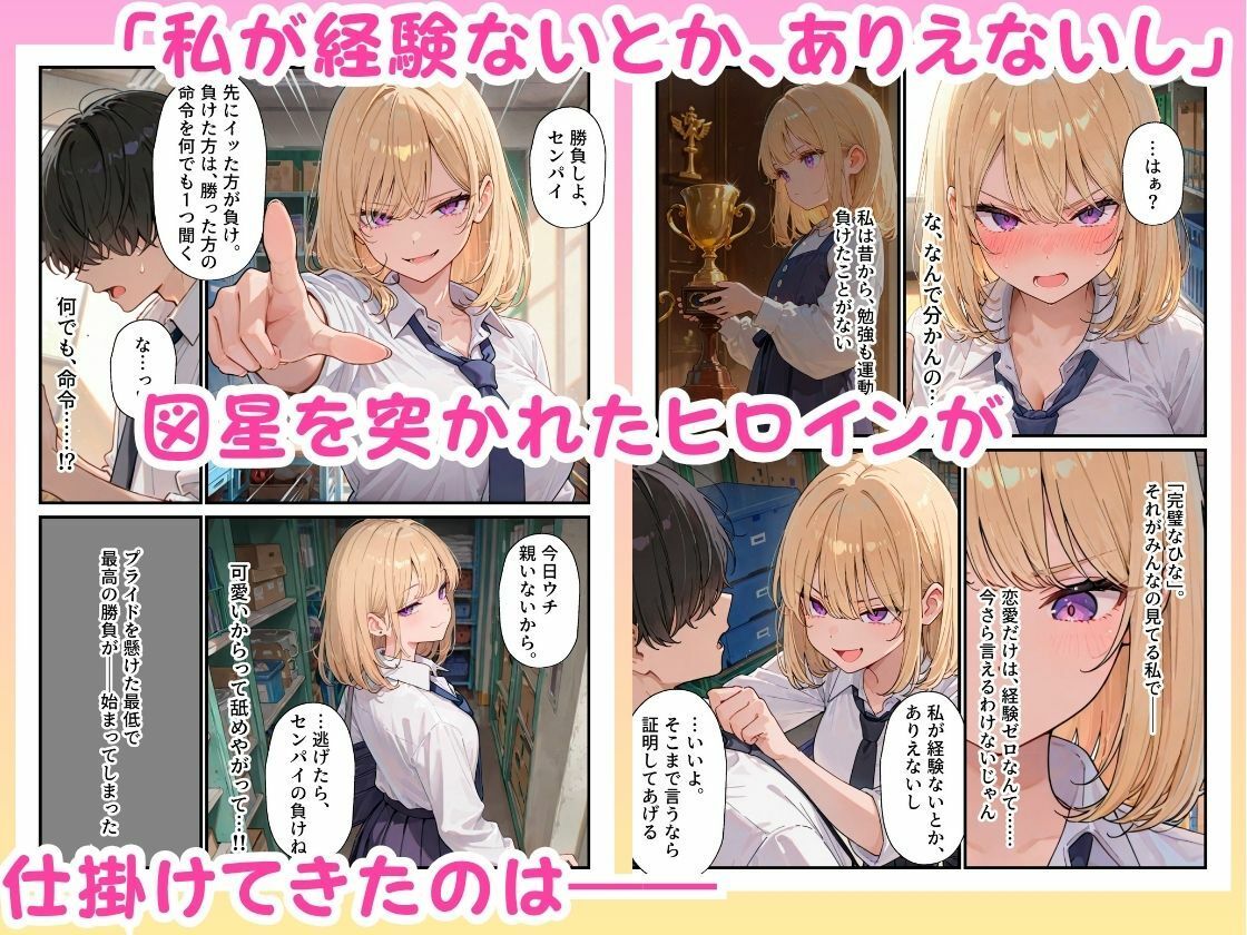 サンプル画像2