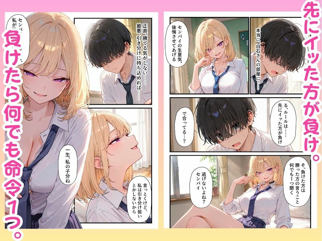 サンプル画像3