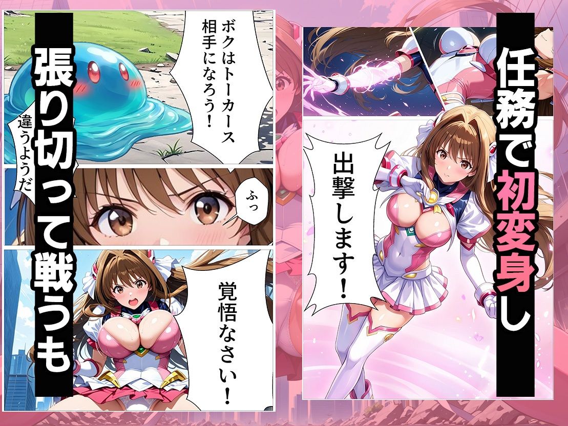 サンプル画像2