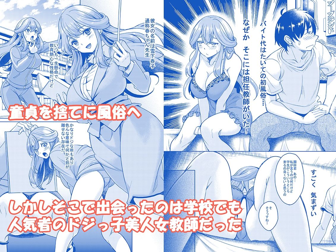 サンプル画像1