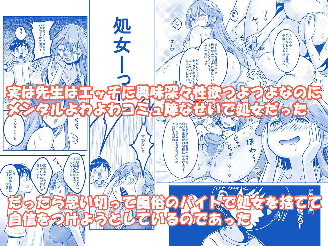 サンプル画像2