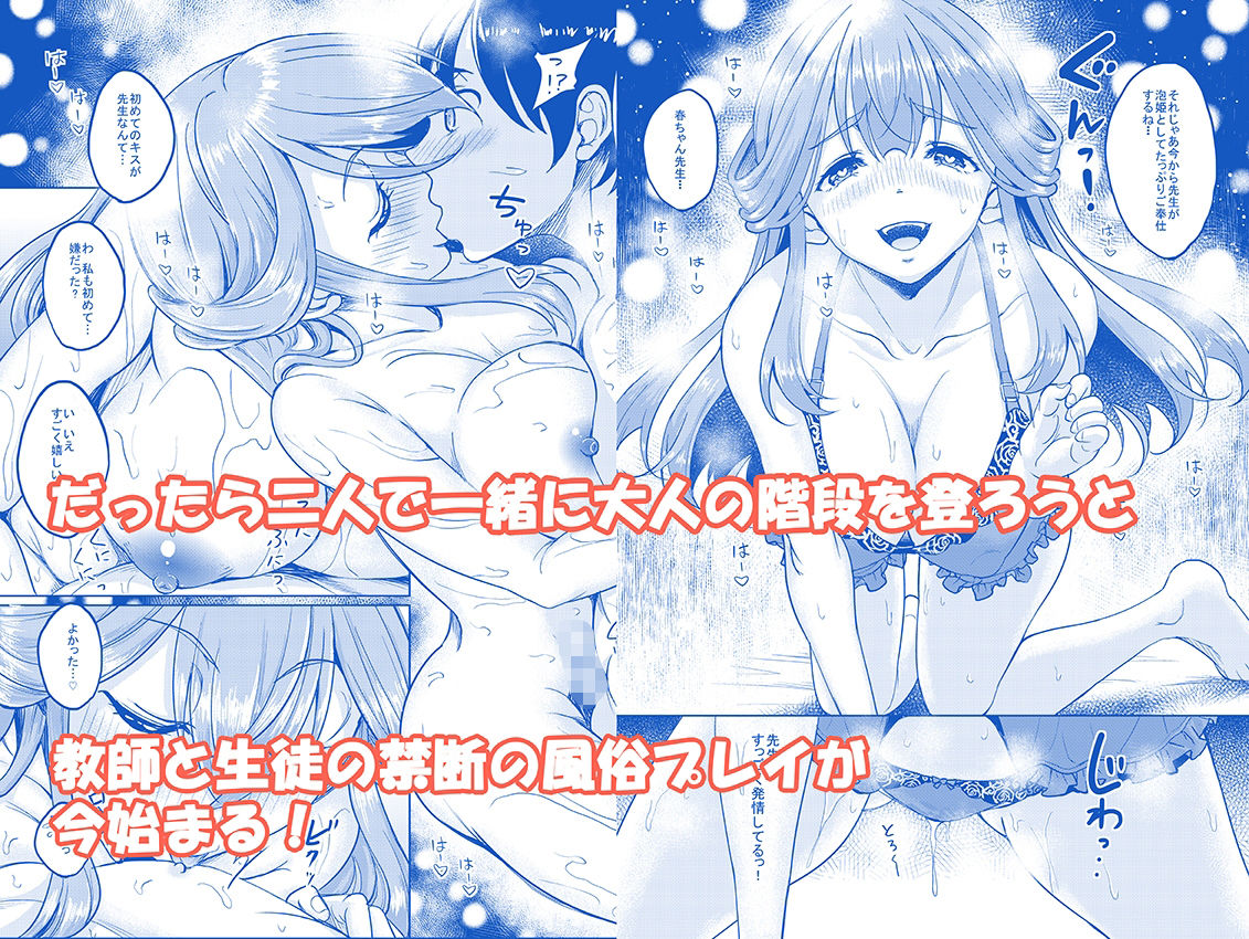サンプル画像3
