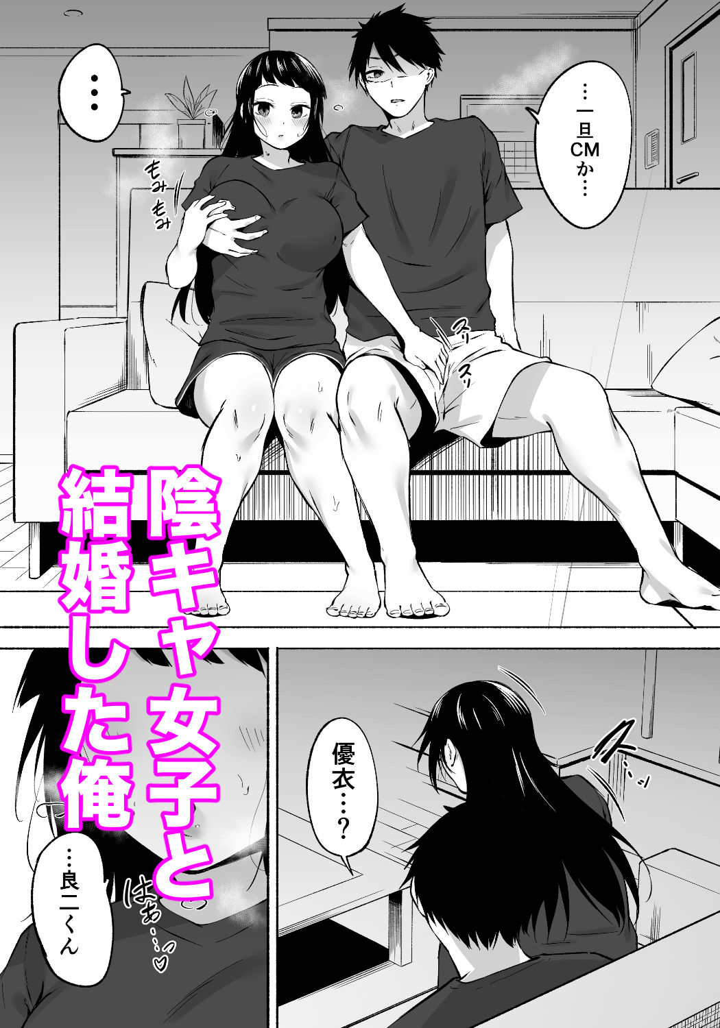 サンプル画像1