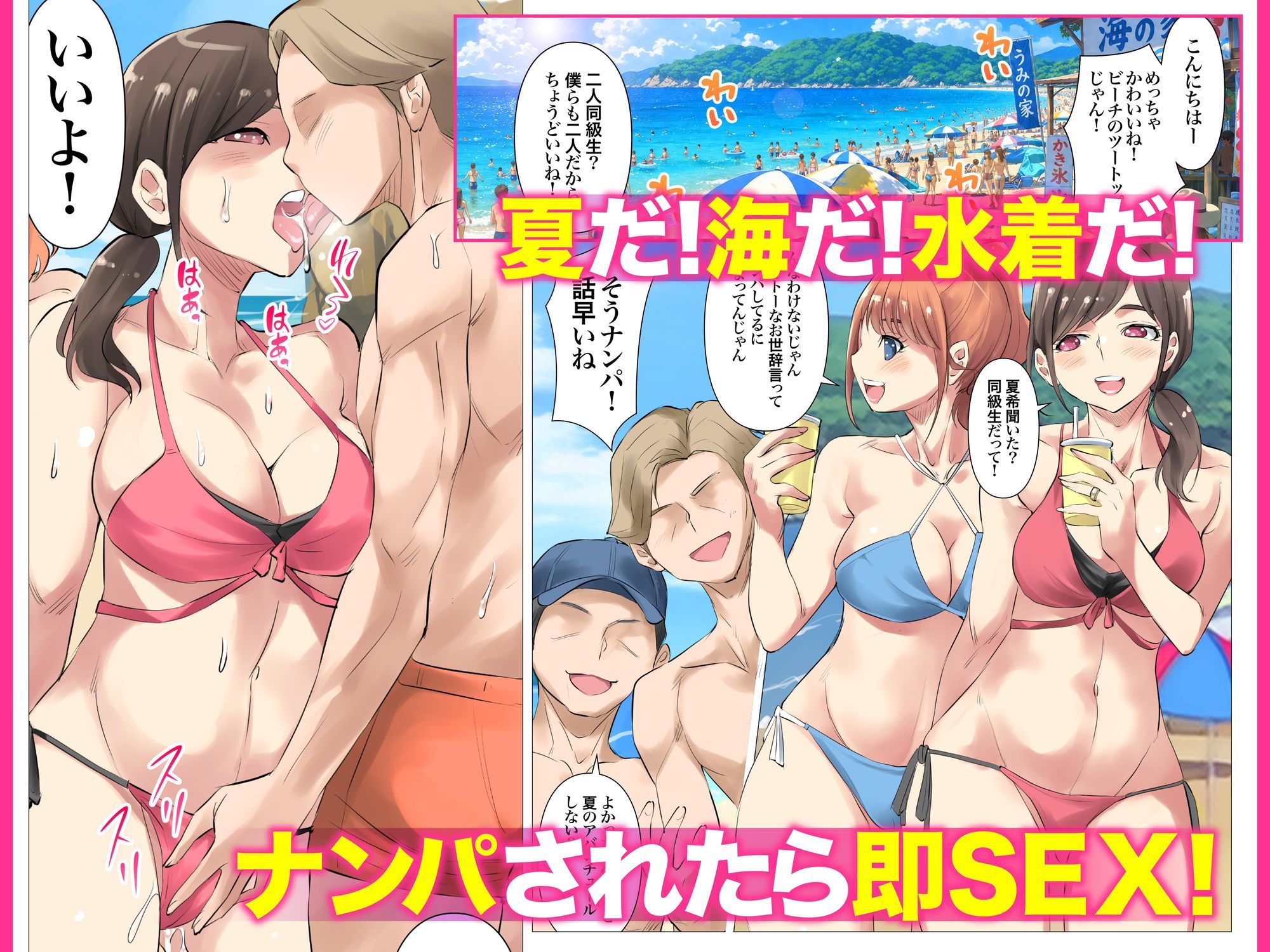 サンプル画像1