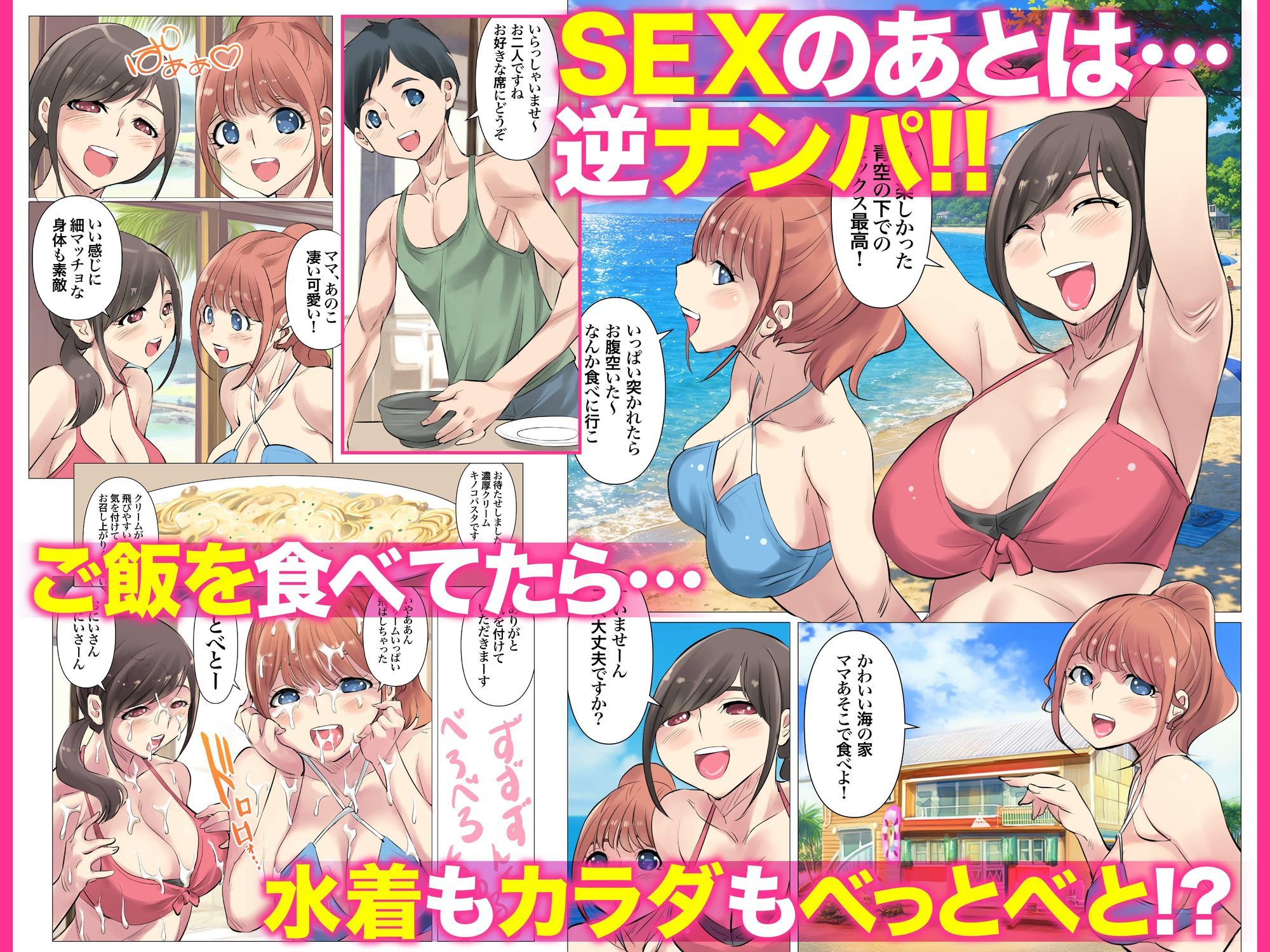 サンプル画像4