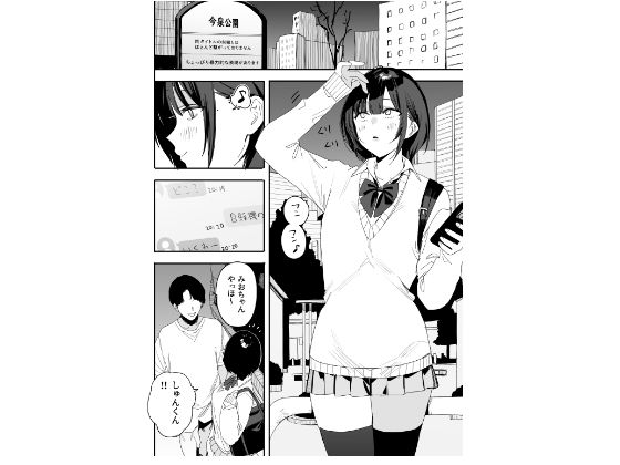 サンプル画像1