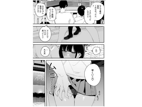 サンプル画像2