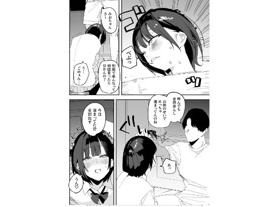 サンプル画像3