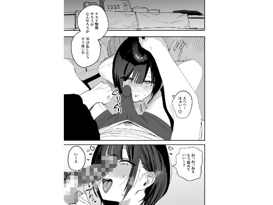 サンプル画像4