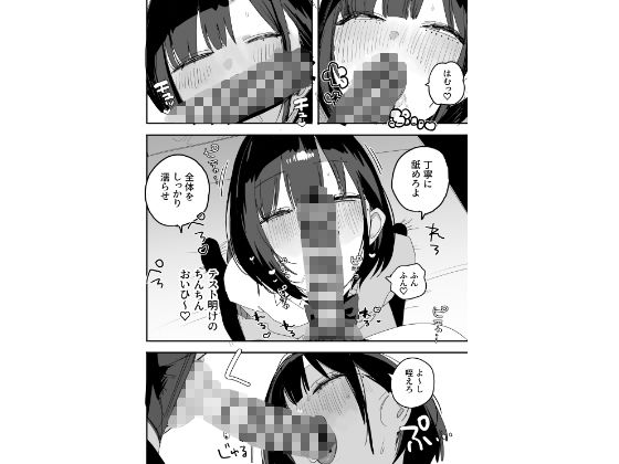 サンプル画像5