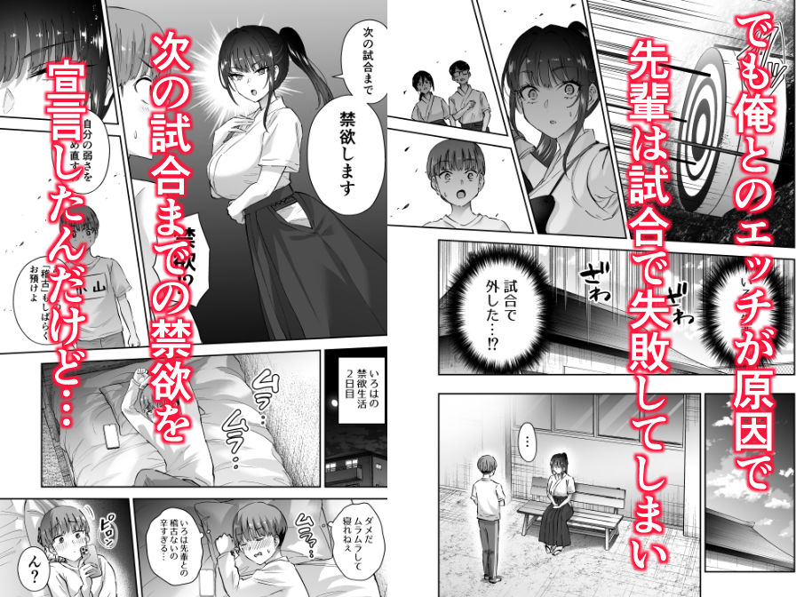 サンプル画像2