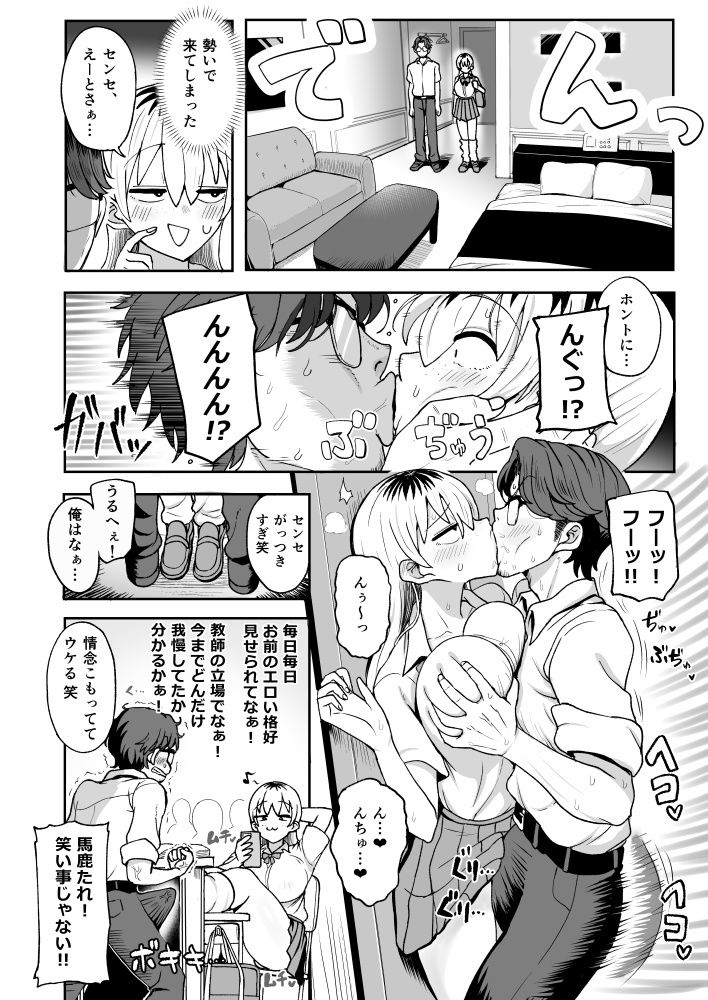 サンプル画像1