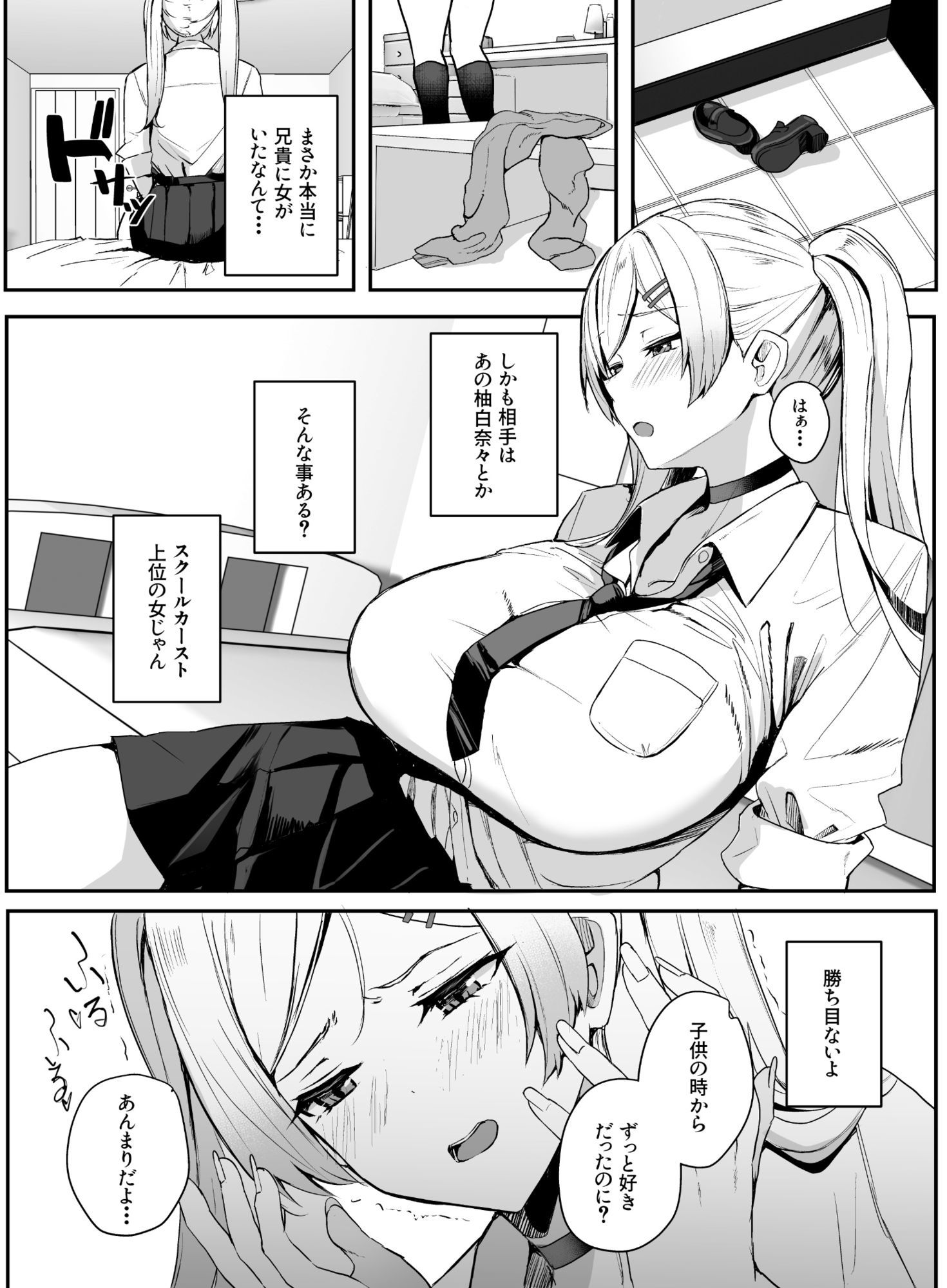サンプル画像5