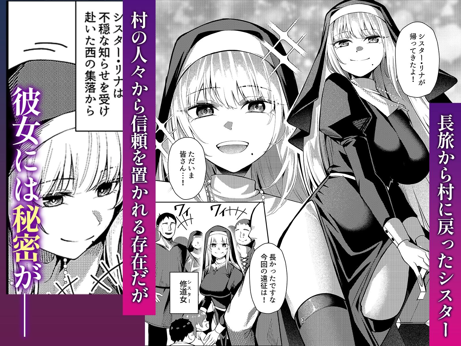 サンプル画像1