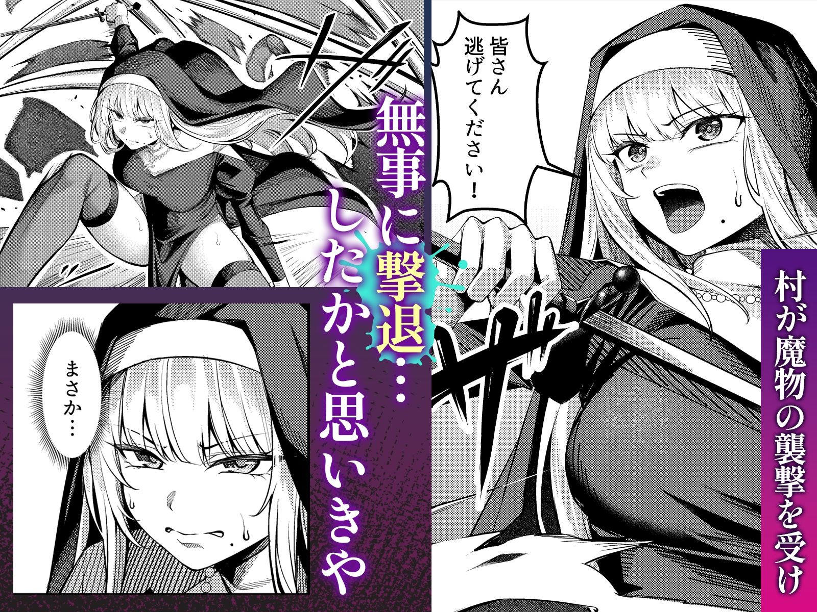 サンプル画像3