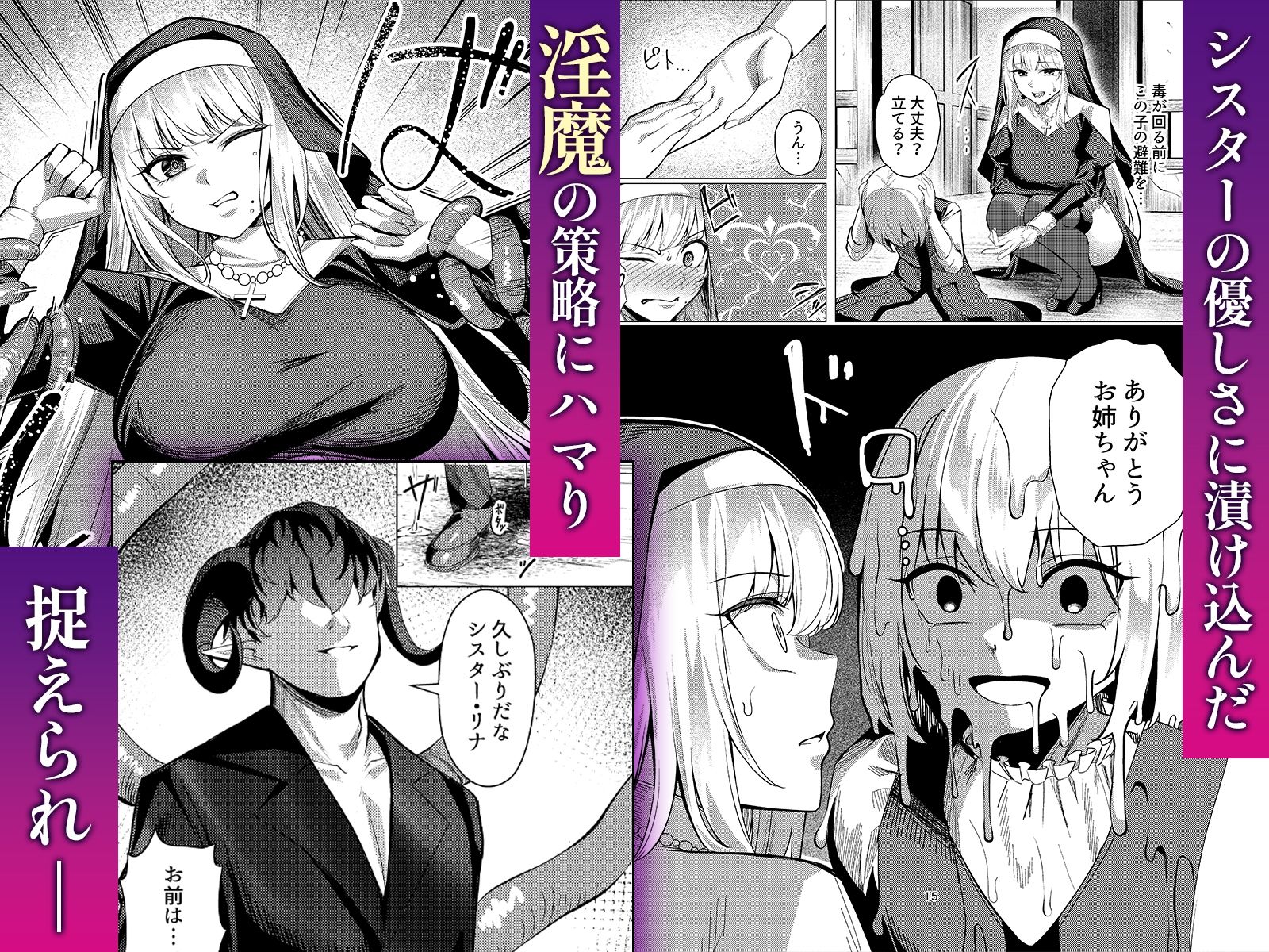 サンプル画像4