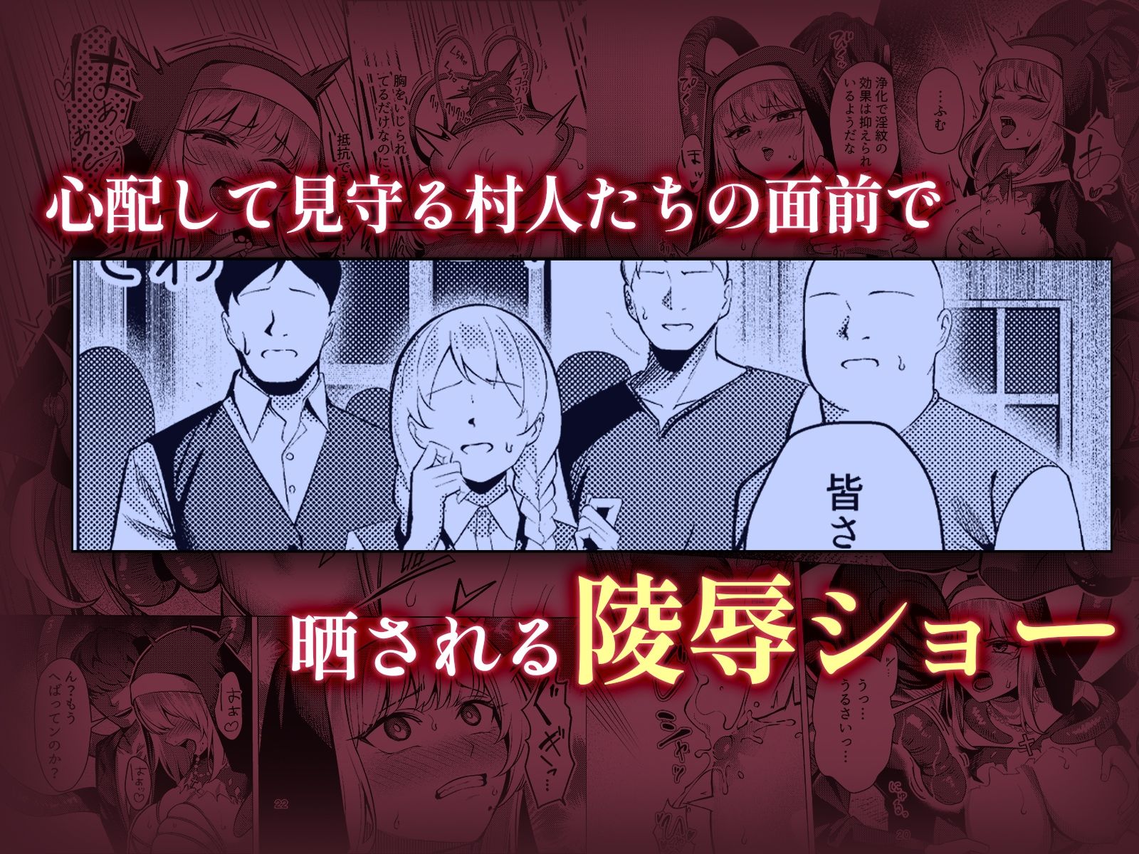 サンプル画像5