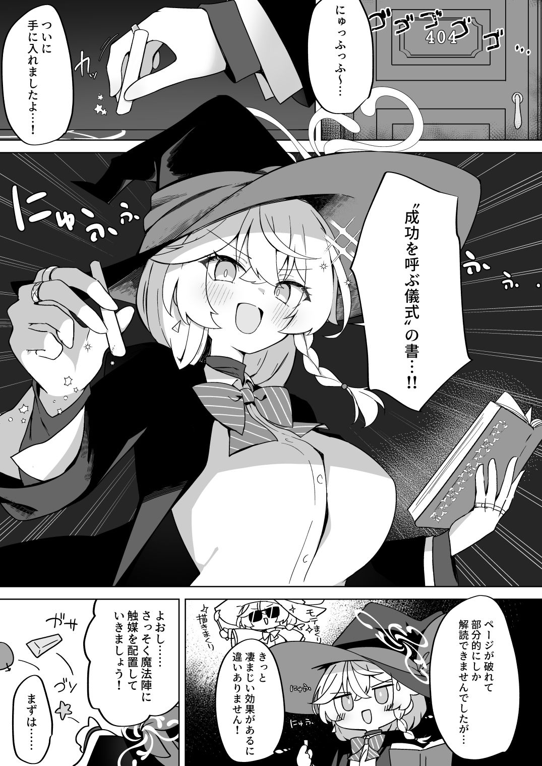 サンプル画像1