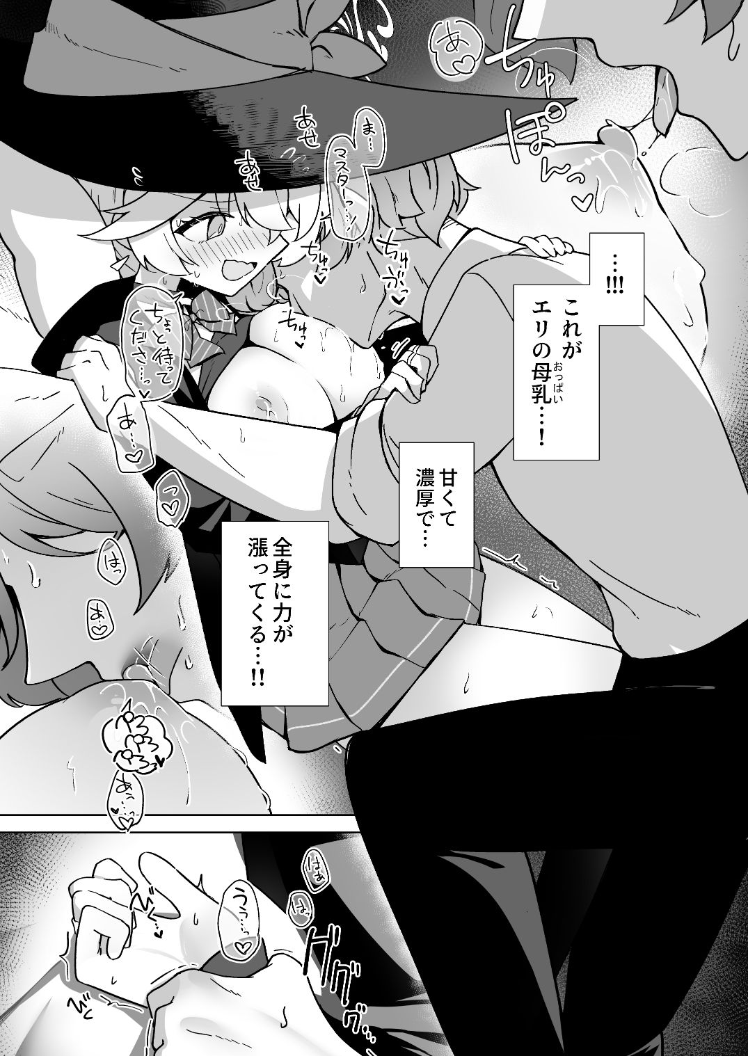 サンプル画像5