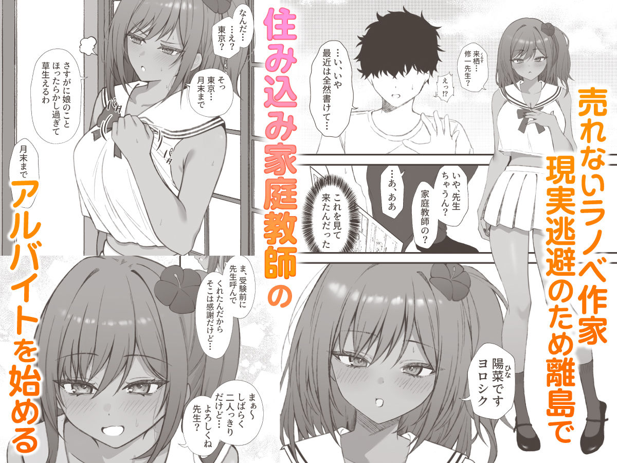 サンプル画像1