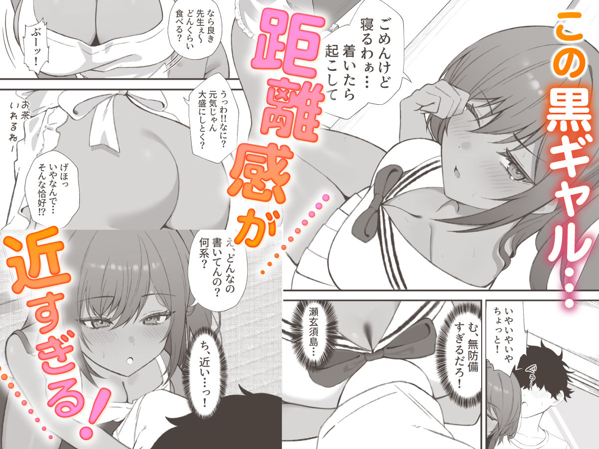 サンプル画像2