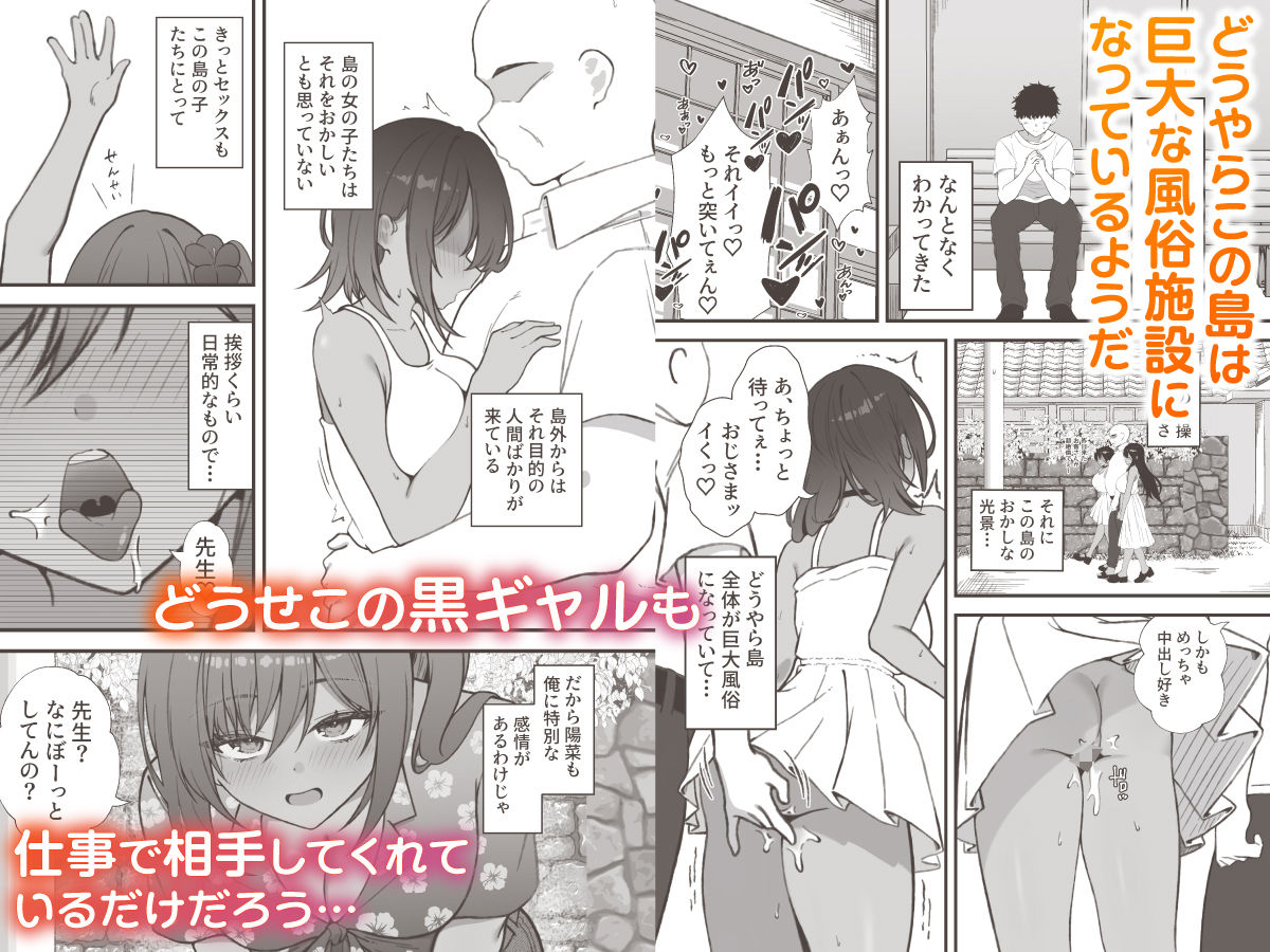 サンプル画像5