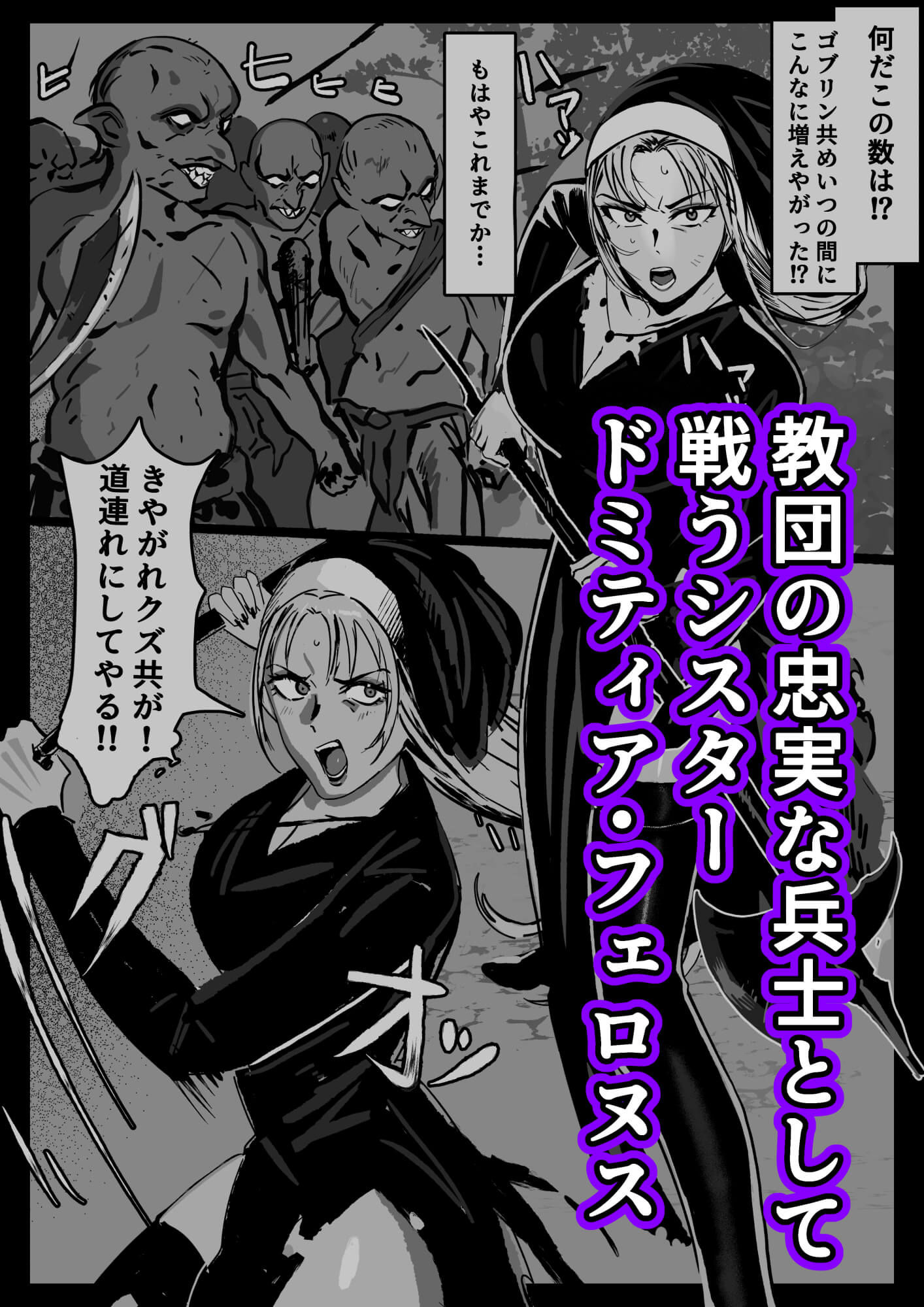 サンプル画像1