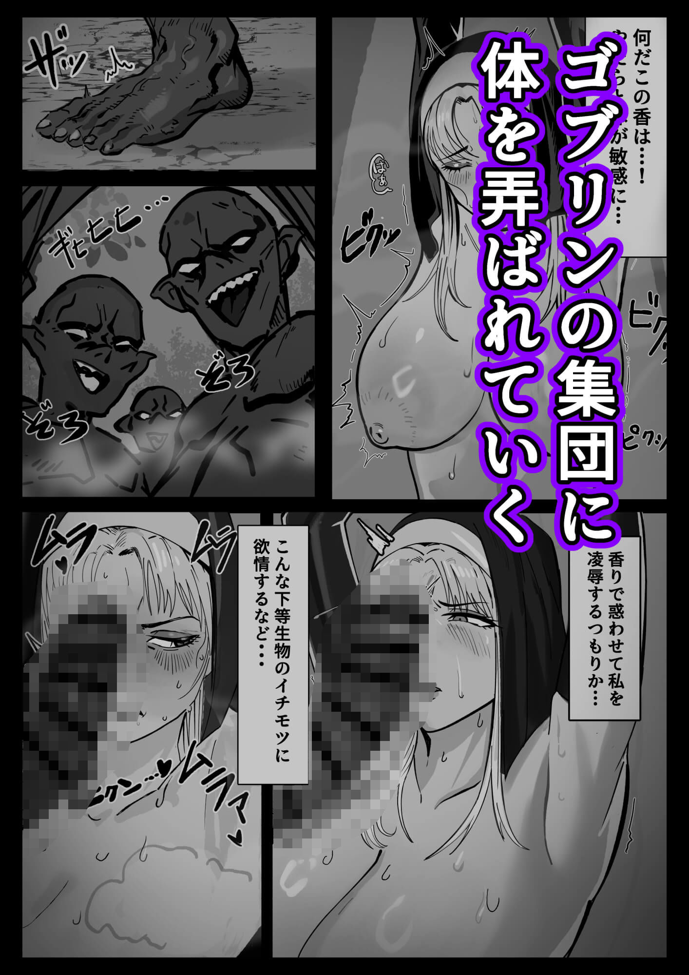 サンプル画像3