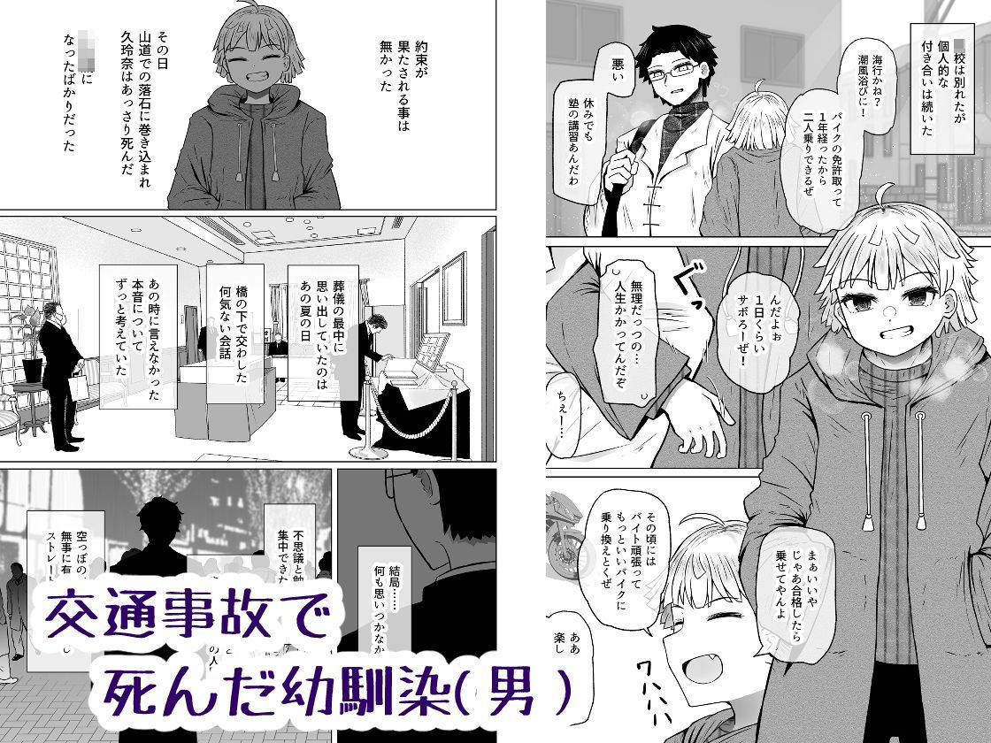 サンプル画像1
