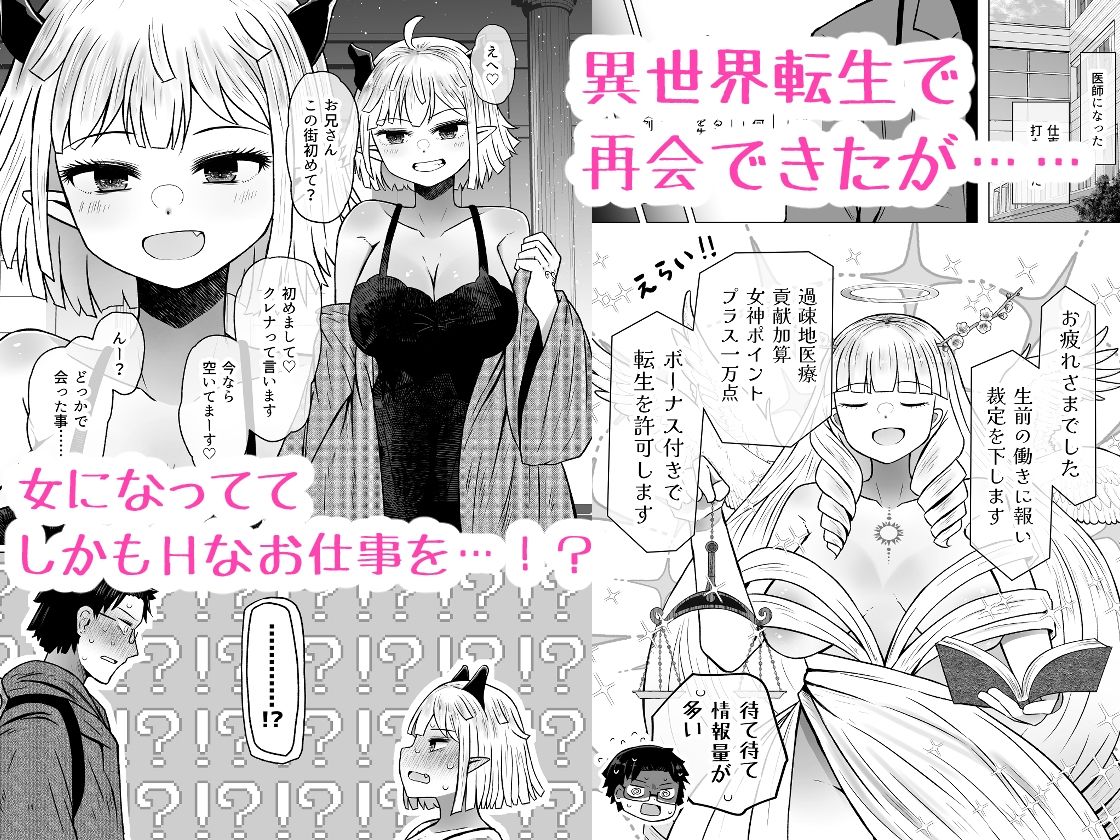 サンプル画像2