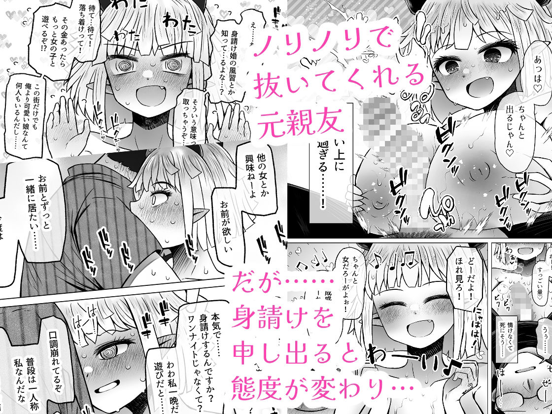 サンプル画像4