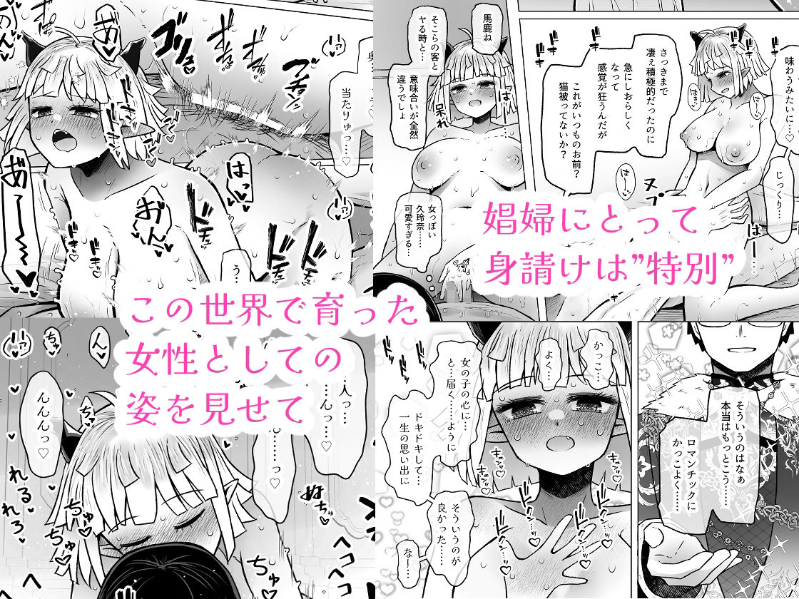 サンプル画像5