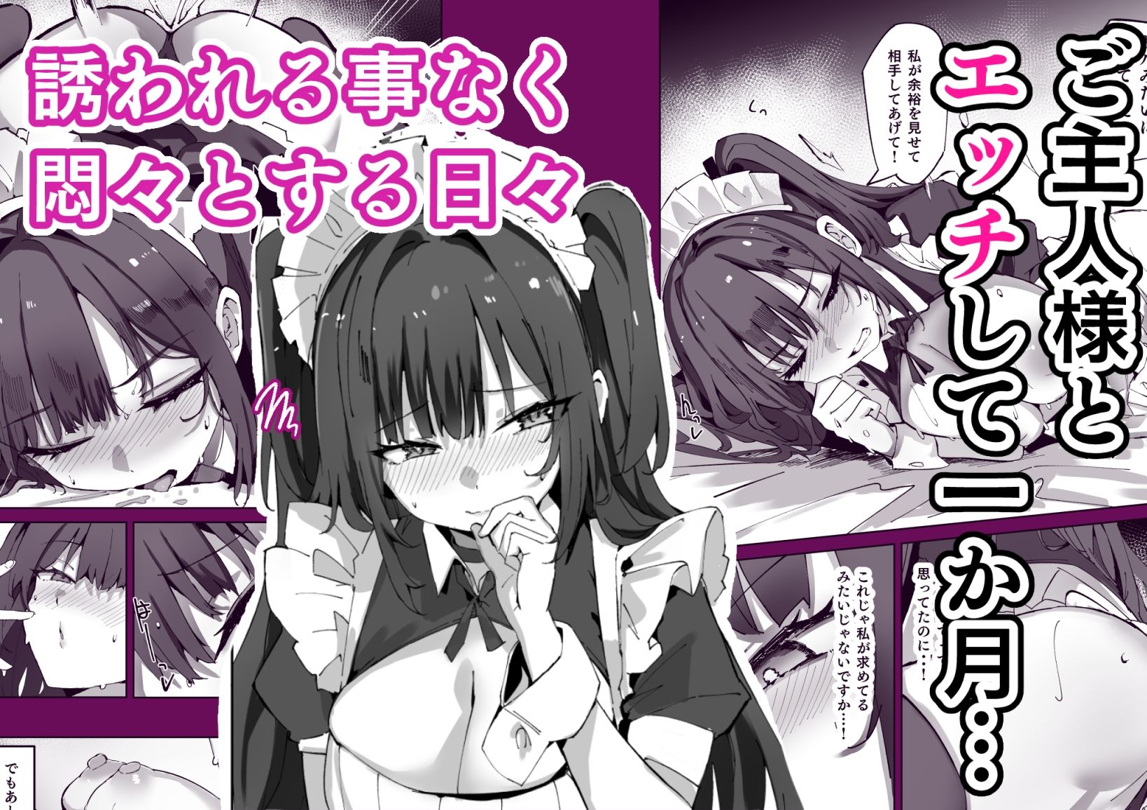 サンプル画像1
