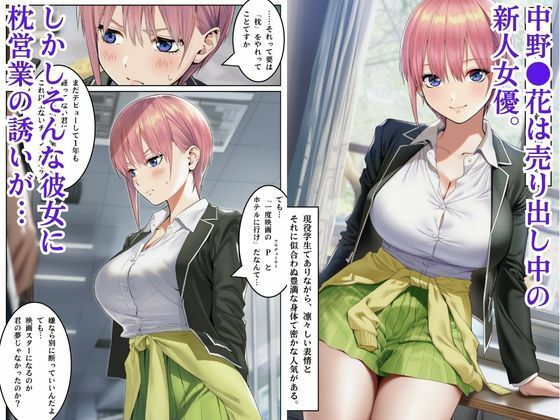 サンプル画像1