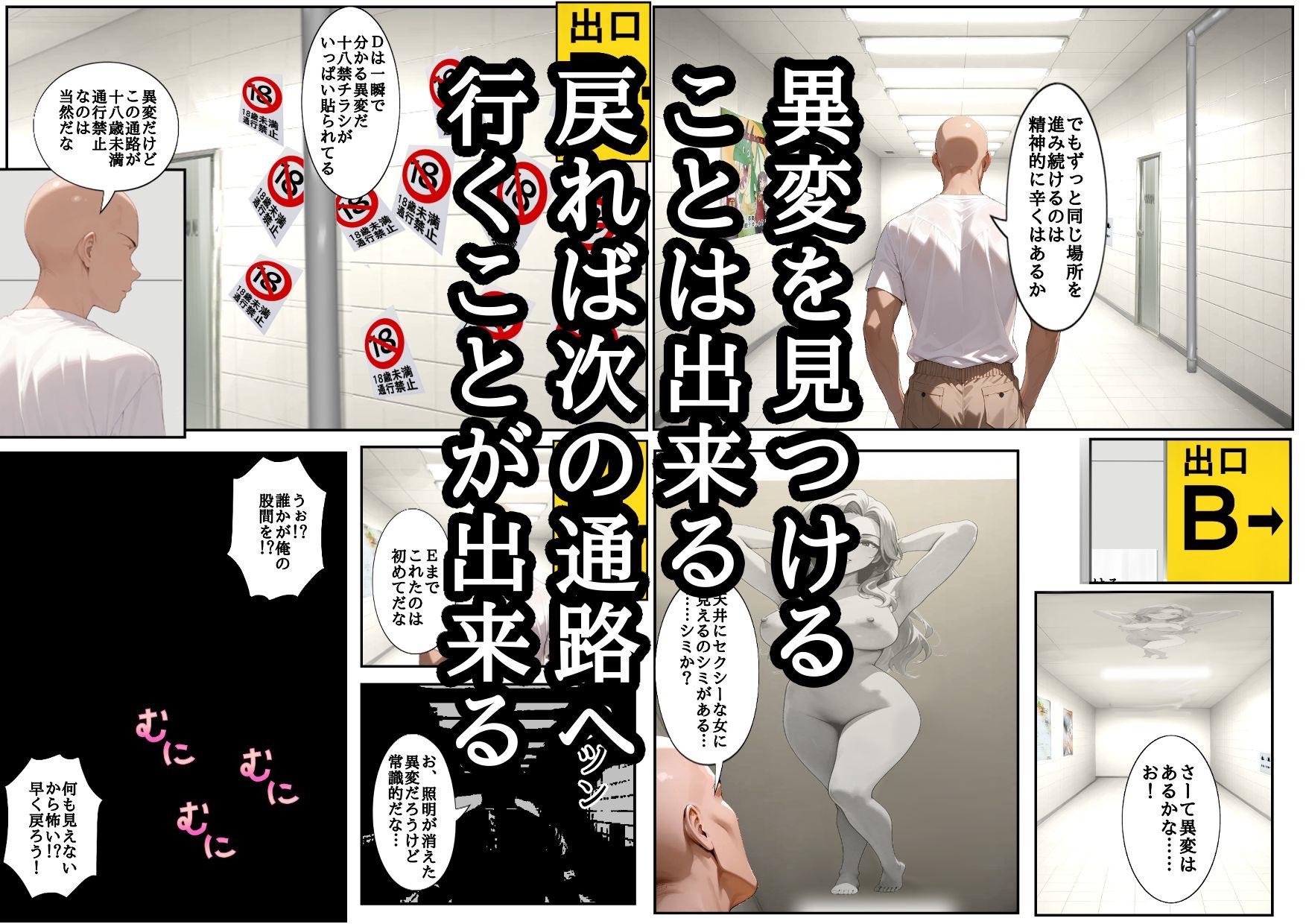 サンプル画像2