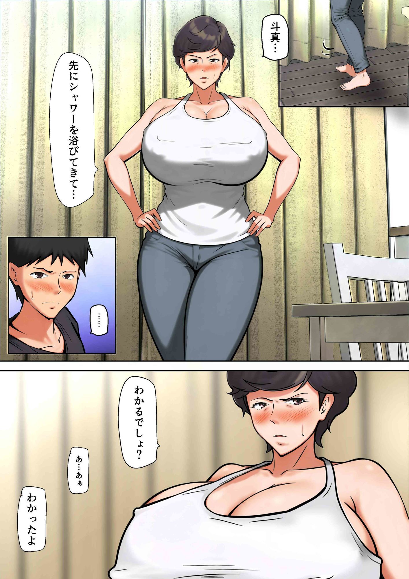サンプル画像1